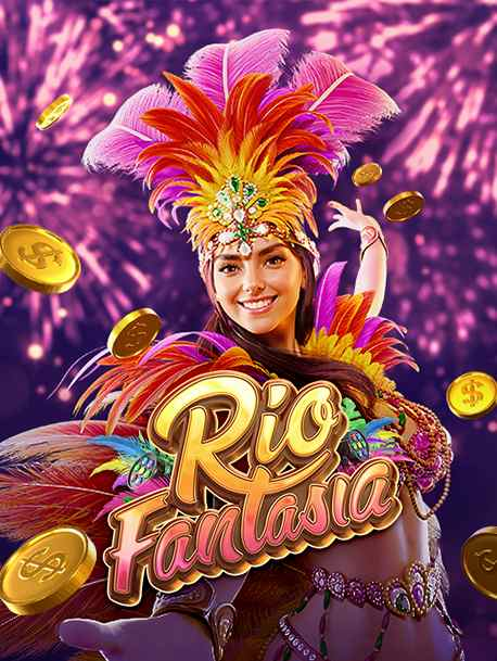 dafabet โดน จ บ เทคนิคการเล่นให้ชนะ