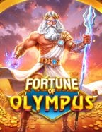 ชีวิตติดรีวิว เจ้าของ: เกมสุดฮิตที่ทุกคนต้องลอง!