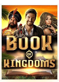 เว็บเกมส์ สูตรเด็ดเล่นง่าย แจ็คพอตแตกบ่อย