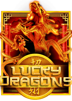 รวม เกม สล็อต ออนไลน์ ที่ทดลองเล่นฟรี ได้จริงๆ เลยนะเฮ้ย