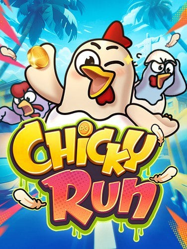 สมัคร twin1688 เพื่อเริ่มสนุกกับเกมสล็อต RTP สูง